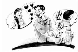 北市婚外情调查取证：离婚谈判有哪三部曲